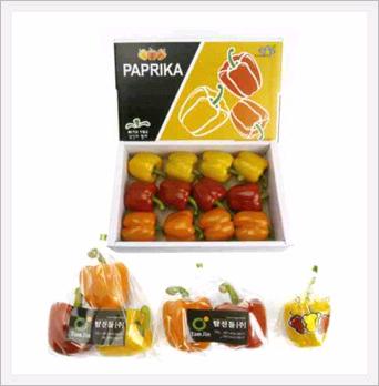 Paprika Mix Made in Korea